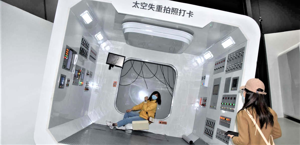 You Had Me at Space Toilet: Beijing&#039;s New Interactive Space Shuttle Exhibit