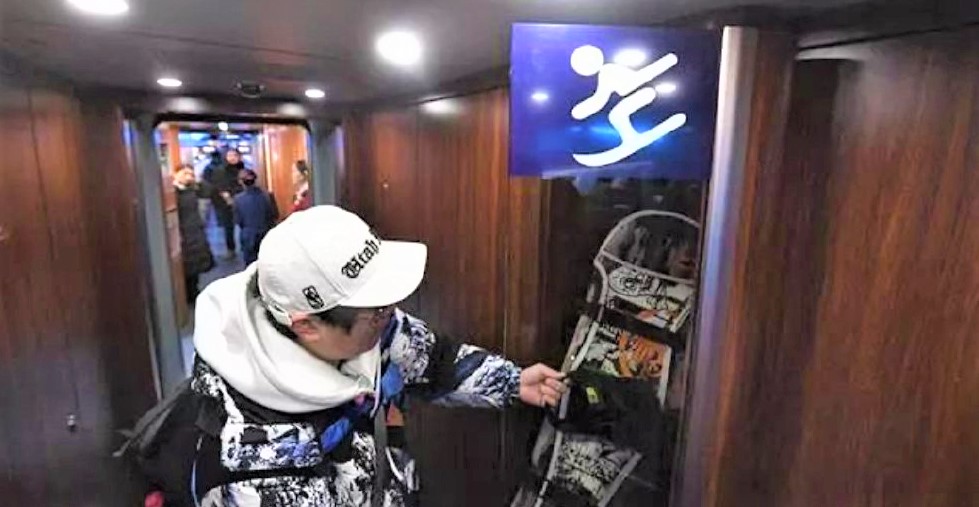Talking Travel: No Skis on the Train to Zhanjiakou, New Vending Machine Subways