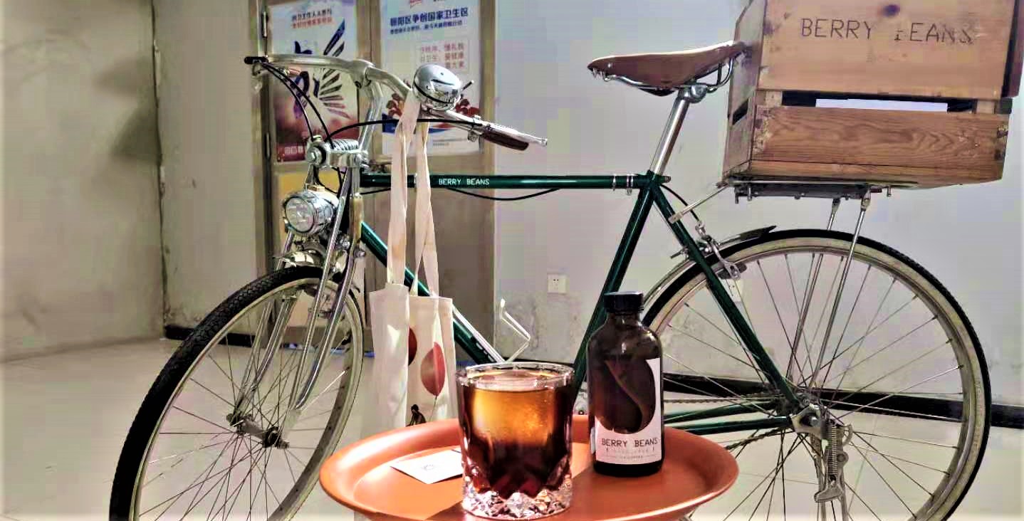 Berry Beans Bring Fancy Cold Brew Tech (and a Bicycle) to Chunxiu Lu