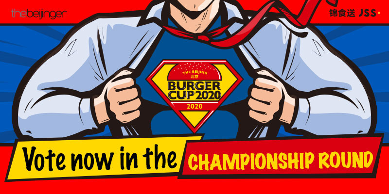 It&#039;s Come to This: Vote Now in the 2020 Burger Cup Championship Round