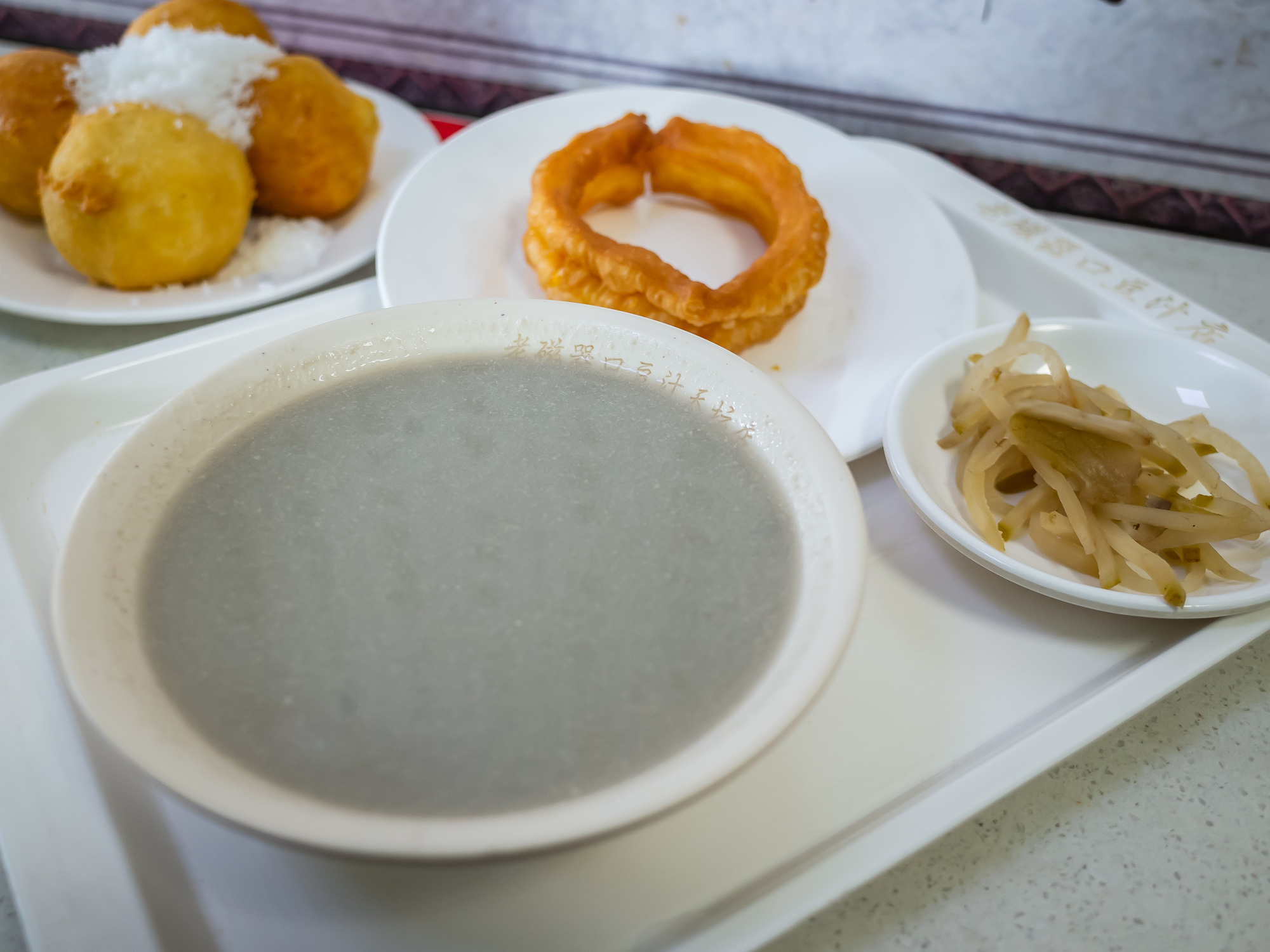 Down with Douzhi’er: My Experience With Beijing&#039;s Strangest Breakfast