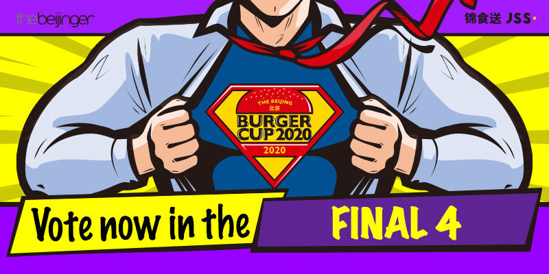 All But the Final 4 Eliminated in Burger Cup 2020