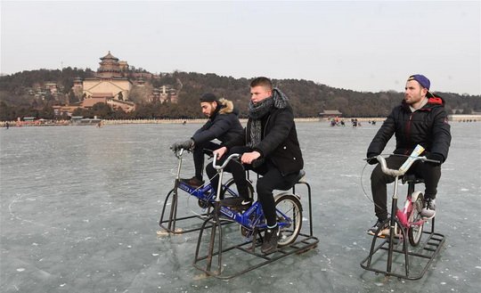 Lace Up: The Best Places to Ice Skate in Beijing