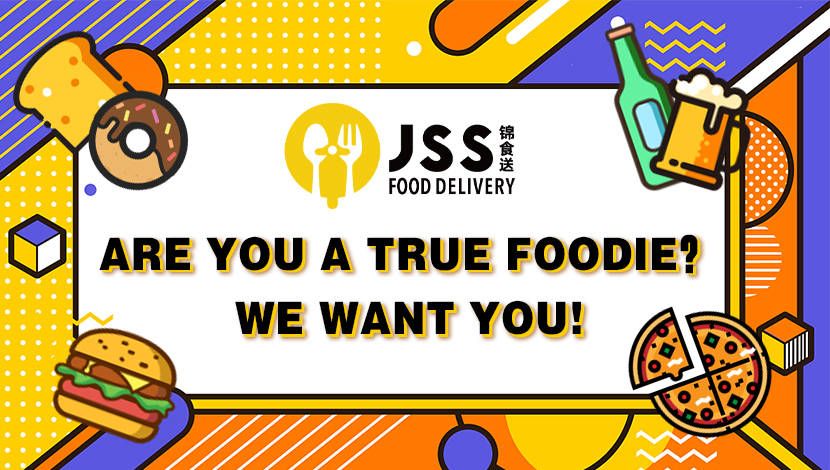We Are Looking For True Foodies... Again!