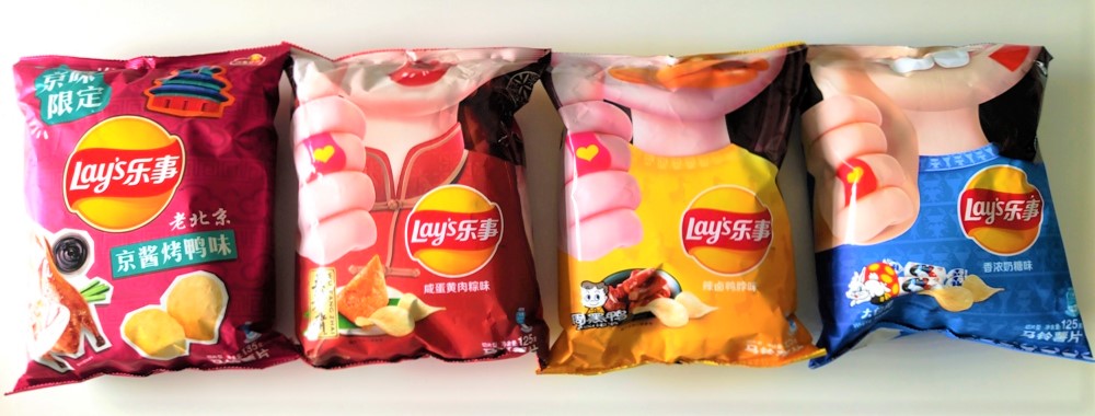 Lay's China Ups its Snack Game With a New Range of Unique Localized Chip Flavors