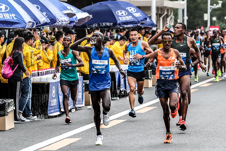 marathon