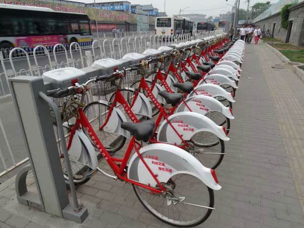 Beijing News You Might Have Missed this Week, Sep 4