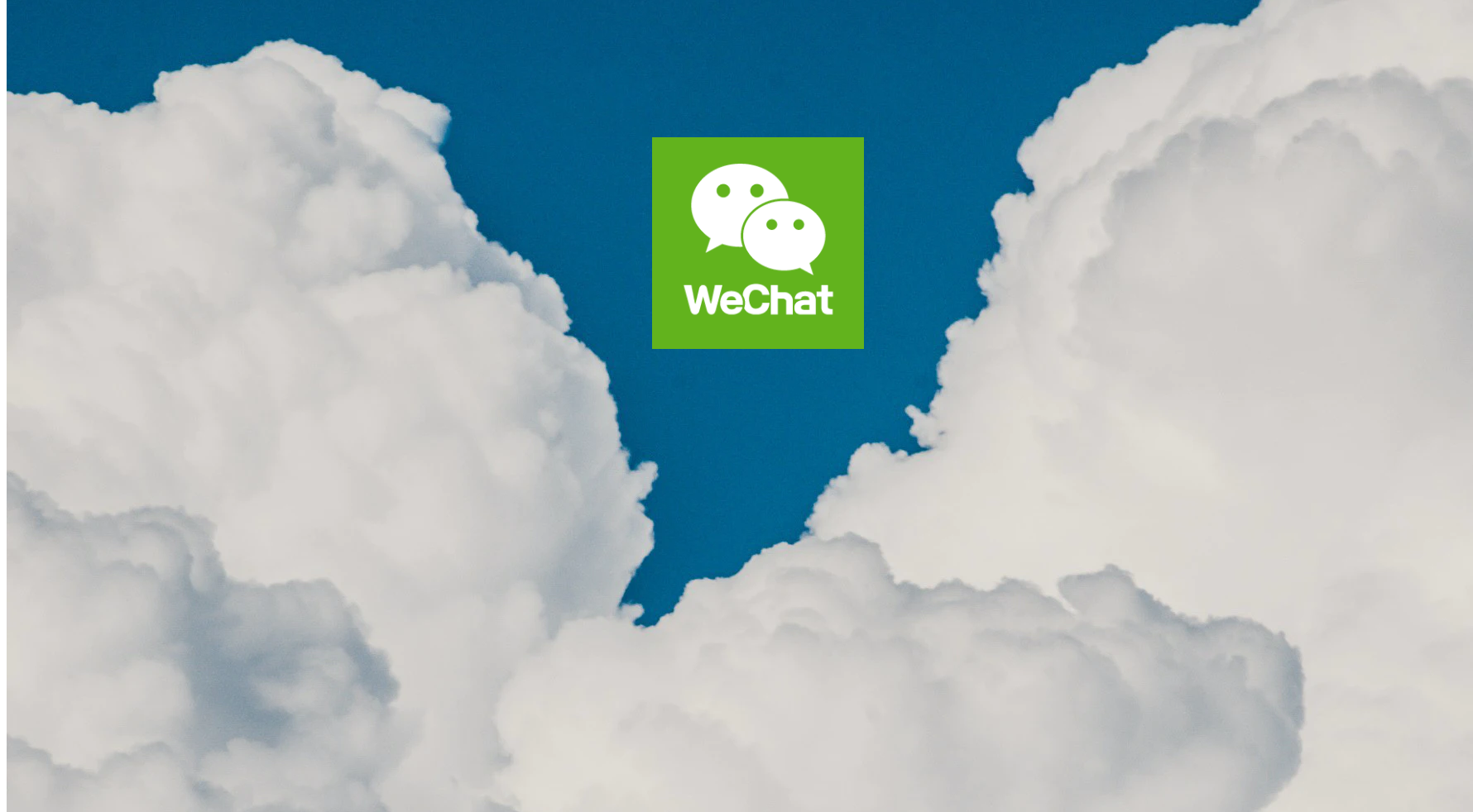 WeChat Backup Cloud Service