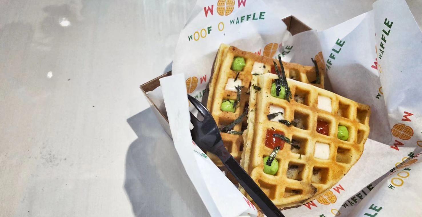 R Woof O Waffle Will Have You Barking for More Savory Batter