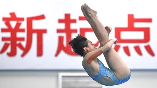 Beijing News You Might Have Missed this Week, Jul 31 Beijing News You Might Have Missed this Week, Jul 31