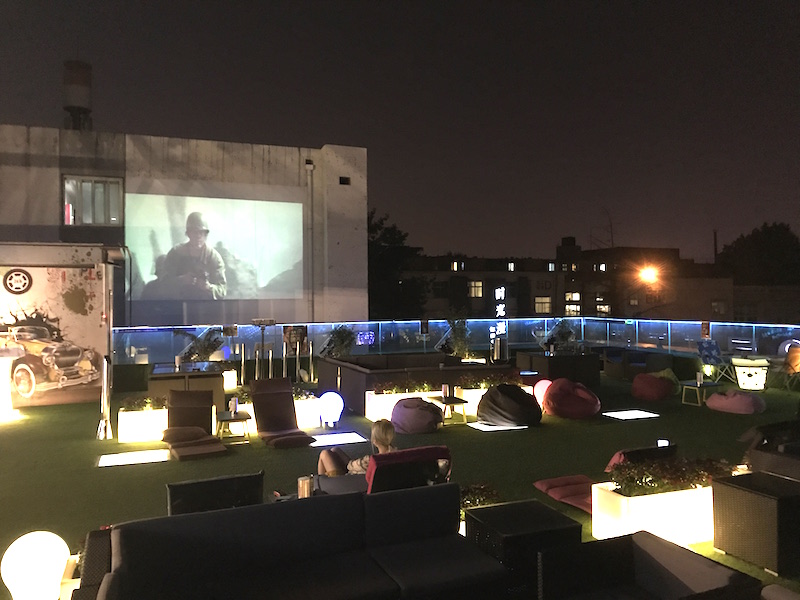 Watch Movie Stars Under the Stars at 京城46号