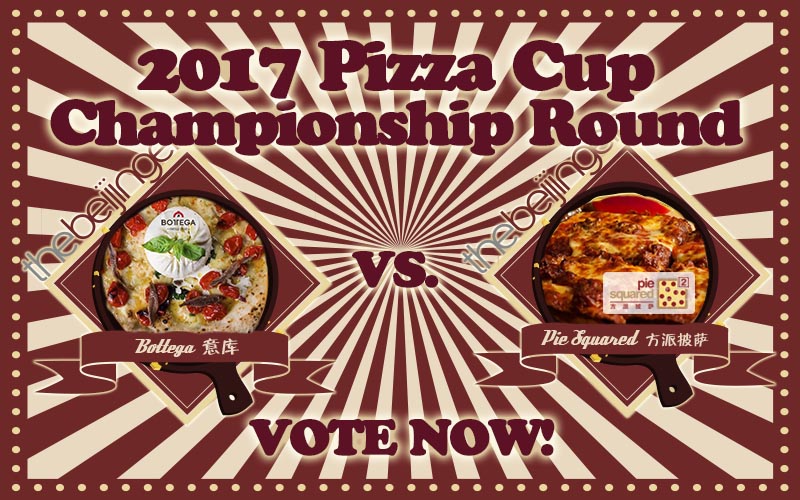 Italy and America Go to the Mattresses for the Title of 2017 Pizza Cup Champion