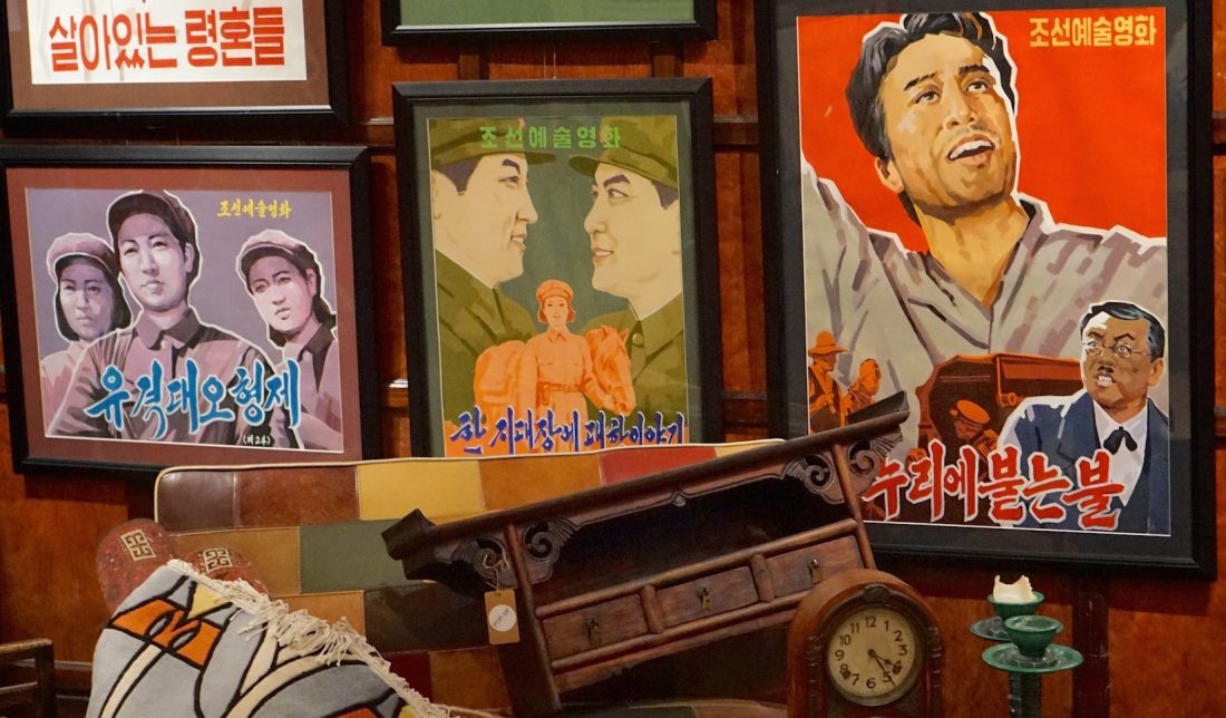 Vintage North Korean Art To Go On Sale at Koryo Tours Apr 21-22