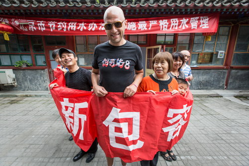 Good Good Study: T-Shirt Designer Recalls Former Life as an Outlaw Laowai 