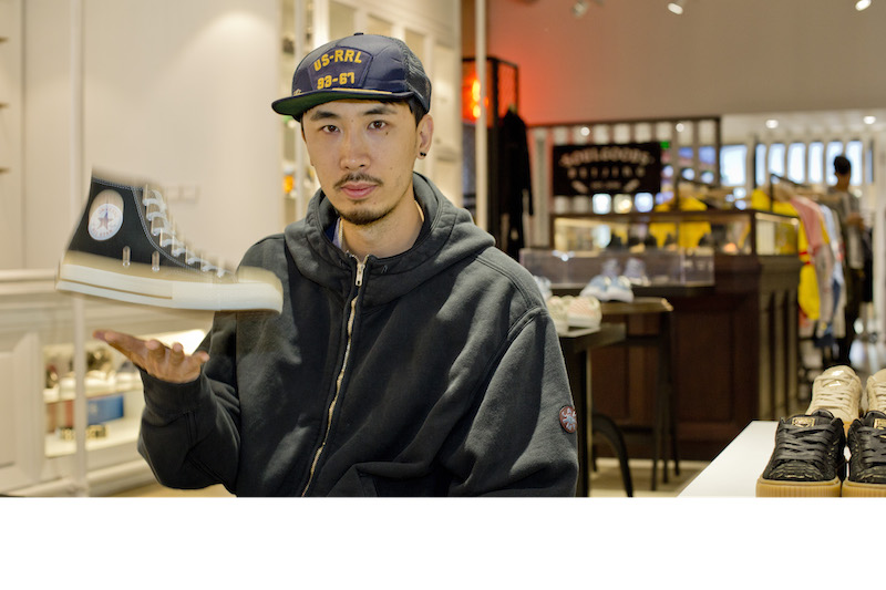 R Mastermind: Ji Ming, Soulgoods Sneaker Shop