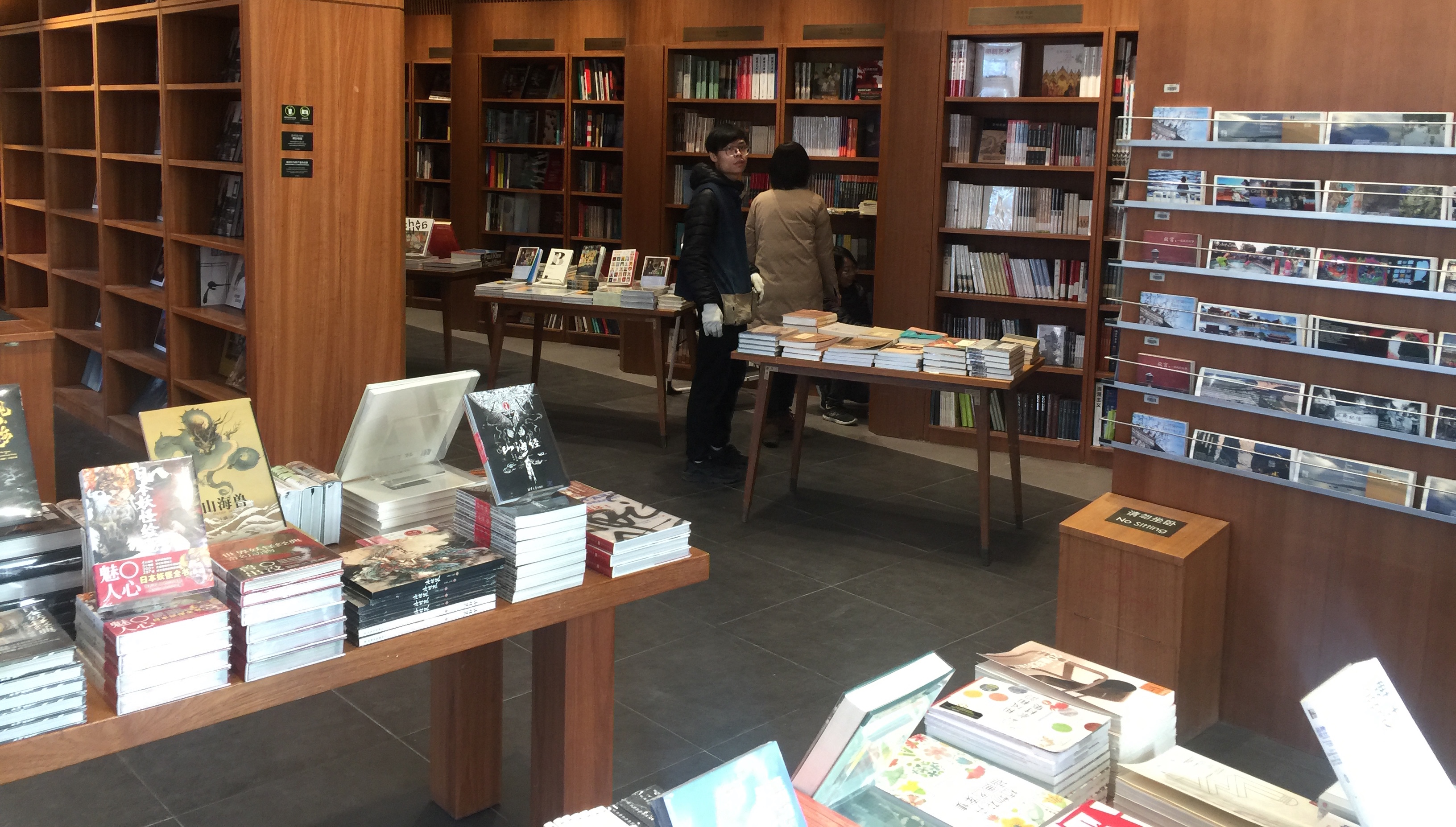 Page One SLT Unveils Revamped First Floor and Fresh Stock of 4,000 English Titles Page One SLT Unveils Revamped First Floor and Fresh Stock of 4,000 English Titles