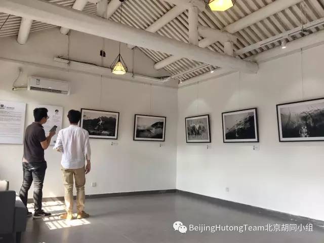 Celebrate Alleyway Staying Power With this Weekend's "Hutong Art Proejct" Series of Screenings, Exhibits and More Celebrate Alleyway Staying Power With this Weekend's "Hutong Art Proejct" Series of Screenings, Exhibits and More