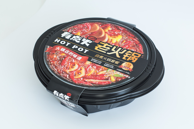 Self heating instant hot pot kit is a must for traveling Asian