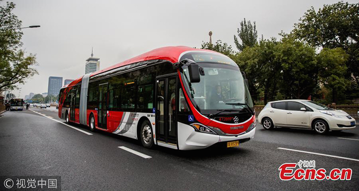 Beicology: Beijing's New Air-Purified Bus Line Is a Bust, Fails to Pass Our Simple AQI Test 