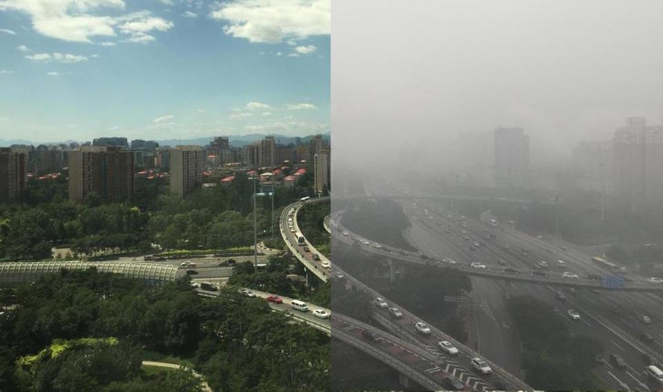Beicology: A New Solution That Might Finally Rid Beijing of Its Smog