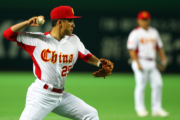 china world baseball classic