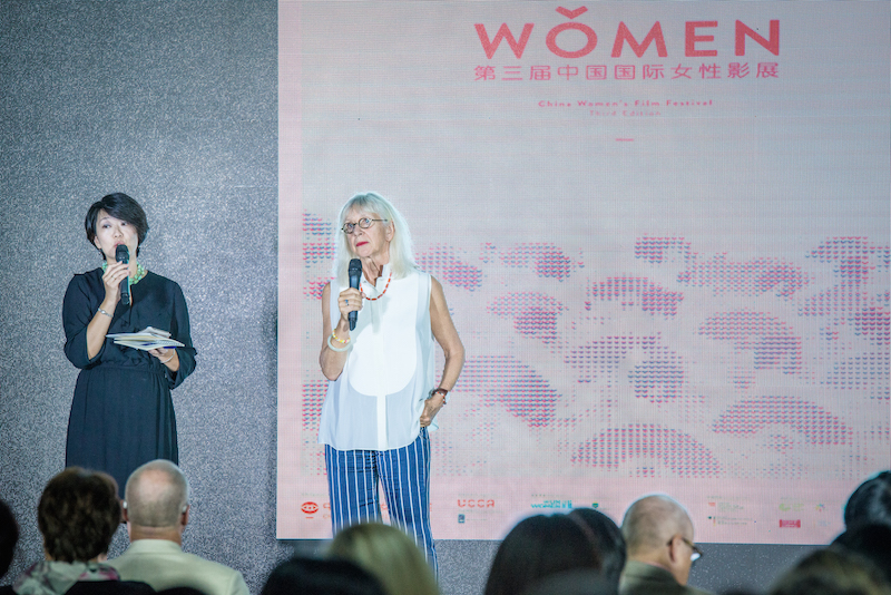 Socially Conscious Cinema: Fifth Annual China Women's Film Festival Comes to Beijing, Sep 16-24 Socially Conscious Cinema: Fifth Annual China Women's Film Festival Comes to Beijing, Sep 16-24