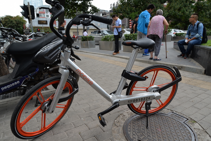 Mobike cycle discount
