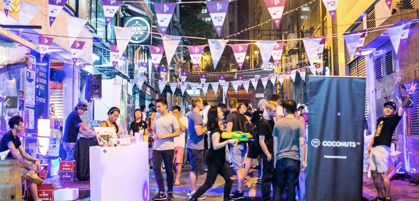 Get Ginned Up at Beijing’s First Major Gin Festival, Sep 13-15