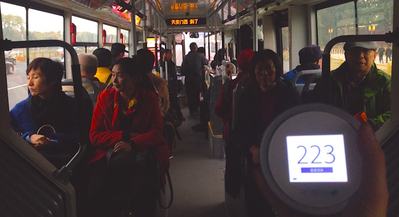Beicology: Beijing's New Air-Purified Bus Line Is a Bust, Fails to Pass Our Simple AQI Test 
