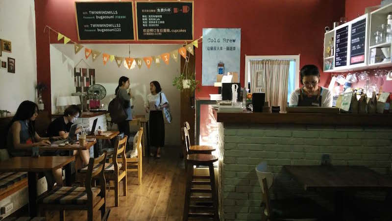 Liudaokou Cafe Twin Windmills Gives Students Their Sugar Fix
