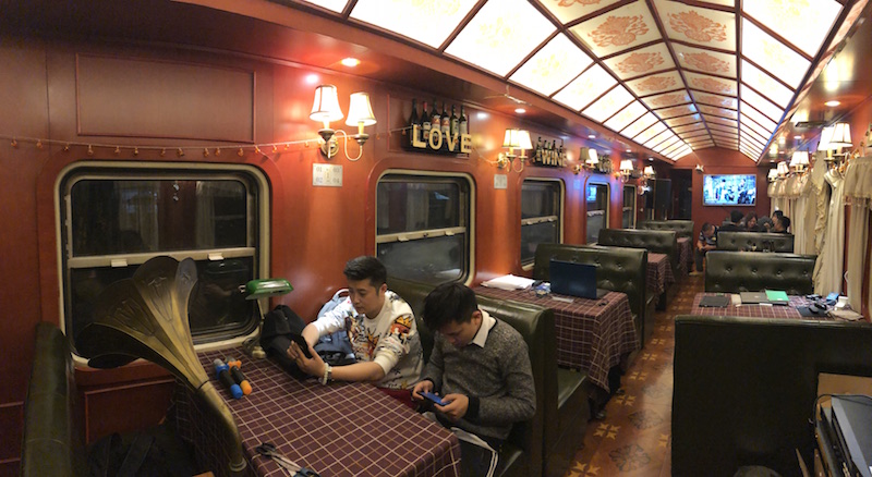 Train No. 1 Bar in Shuangjing is Worth the Ride