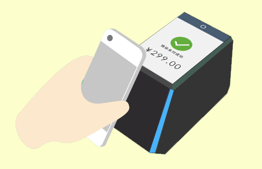 DP Tech Check: Will WeChat Pay Turn Beijing Into a Cashless City? 