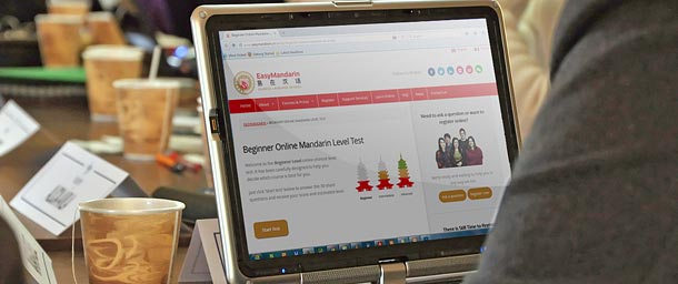 See How Your Mandarin Measures Up With These 5 Digital Proficiency Tests 