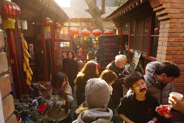 Mandarin Monday: The Hutong Winter Fayre