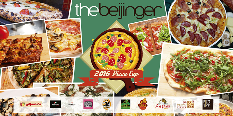 Sweet Cheeses! Here Are Beijing’s Top 12 Pizzas