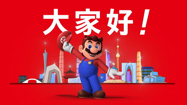 Glad to see you again, Mario: Nintendo comes back to Chinese market 16 years after its first attempt