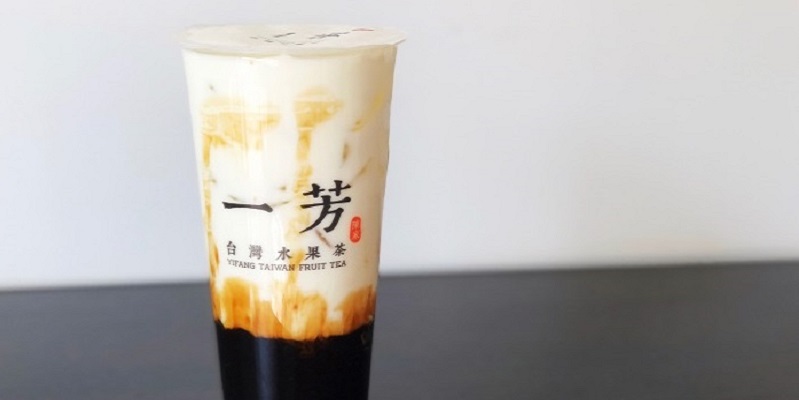 Dig Your Face in Those Dirty Drinks That Are Trendy in Beijing
