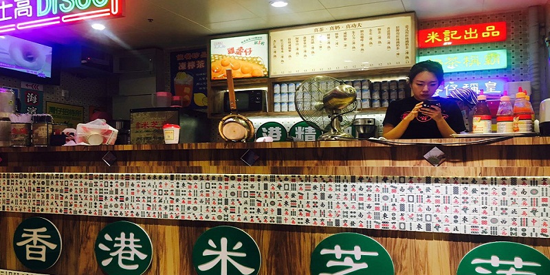 Street Eats: Try Hong Kong-Style Milk Tea and Egg Puffs, Not The Noodles at Chaoyangmen