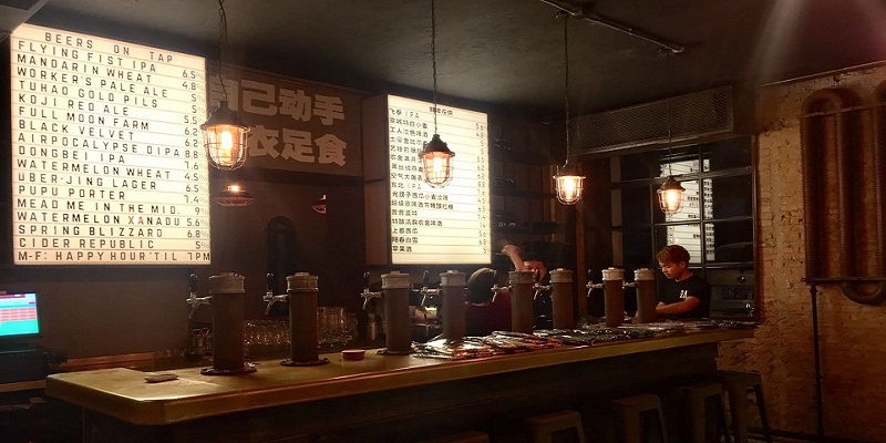 Jing-A&#039;s New Xingfucun Brewpub Opens Tonight, Exceeds Our High Expectations