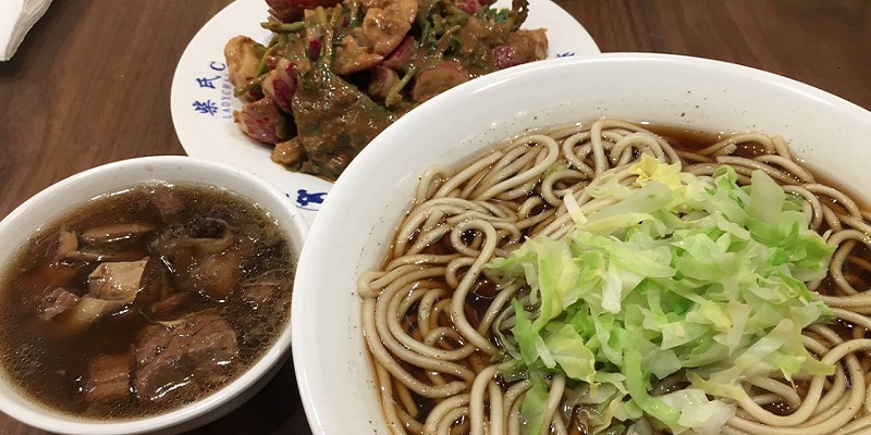 R Street Eats: RMB 35 Per Person LaoBeijing Beef Noodles at Sanlitun Soho