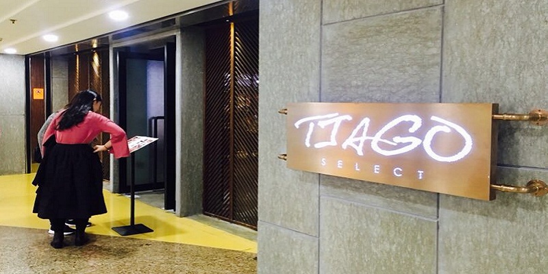 Italian Restaurant Tiago Opens A Fourth Outlet at Joy City, Xidan