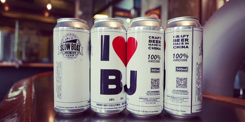 What’s Up in Beer: 12 Beers of Christmas, Ugly Beer Party, I ♥ BJ, and Beer Package