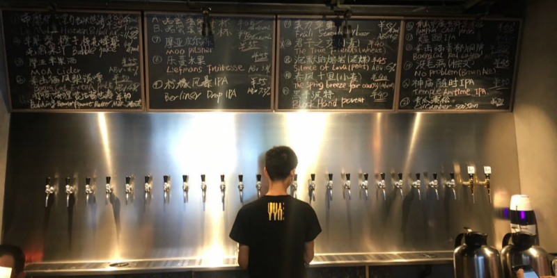 New Brewpub Yun Brew with 21 Draught Beers and Addictive Popcorn Chicken at Xiaoyun Lu
