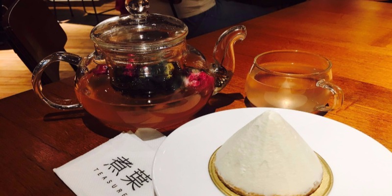 Teasure a Treasure Trove of Teas and Relaxation at U-Town Teasure a Treasure Trove of Teas and Relaxation at U-Town