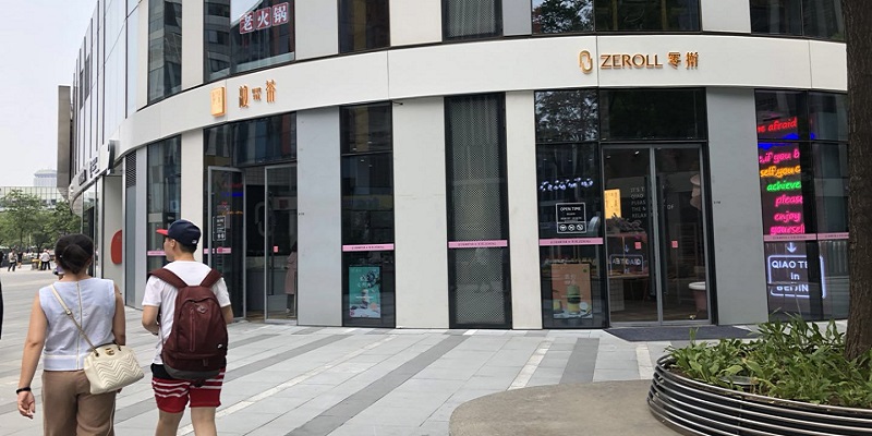 Taiwanese Bakery Zeroll Rolls back into Sanlitun with Peppa Pig Theme Taiwanese Bakery Zeroll Rolls back into Sanlitun with Peppa Pig Theme