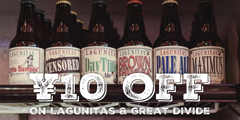 What’s Up in Beer: Beer Run, New Beer, Discount and Warctafted Tsingtao What’s Up in Beer: Beer Run, New Beer, Discount and Warctafted Tsingtao