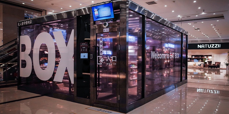 Step into the Cashless Future, Beijing’s Unmanned Stores 