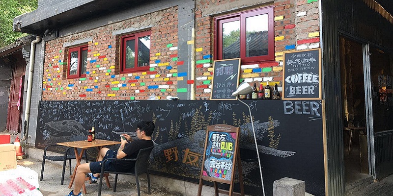 Great Friend Outdoors Club Promises Draught and Bottled Beer, Rock Climbing and Nice Terrace at Fangjia Hutong