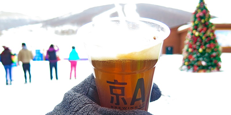 R What’s Up in Beer: GLB’s Drinking in History, Jing-A’s Boozy Ski Party, Slow Boat’s Two New Brews, and 120 Minute IPA