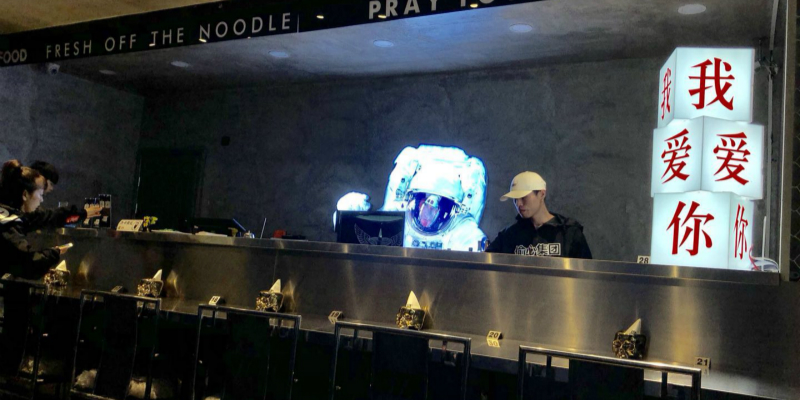 Eating Noodles at Hip Hop Club-Style Restaurant Sta Food, Sanlitun Soho
